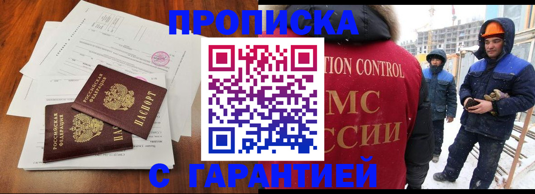 форма 3 в Мамадыше