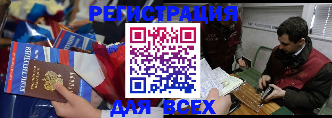 форма 3 в Мамадыше